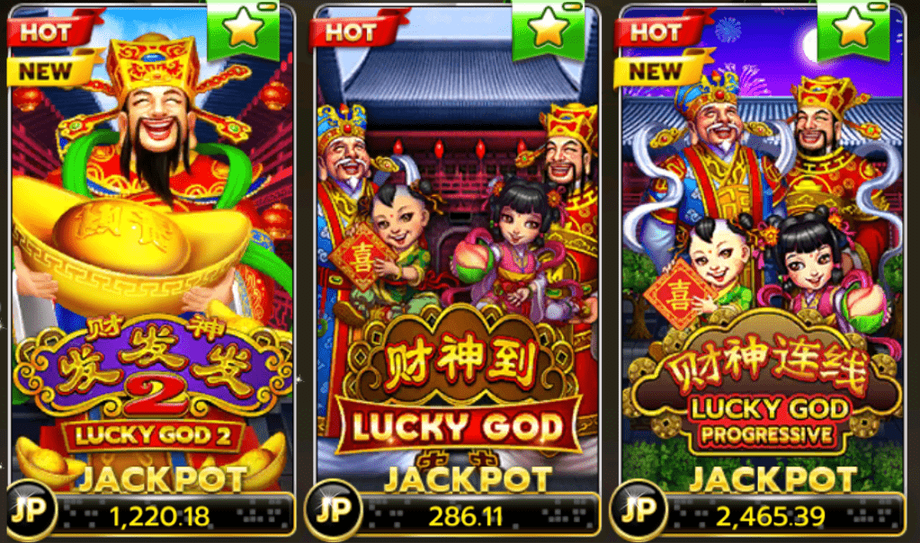 Lucky god 2 เกมสุดฮอตจากค่าย slotxoทดลองเล่น